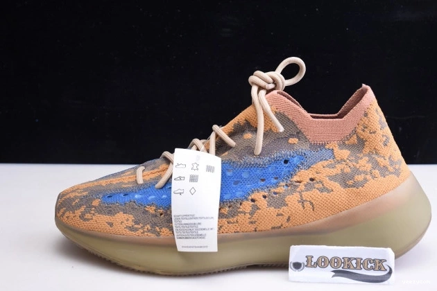 BOOST 380 FX9847 YEEZY OAT BLUE ADIDAS REFLECTIVE 0824
